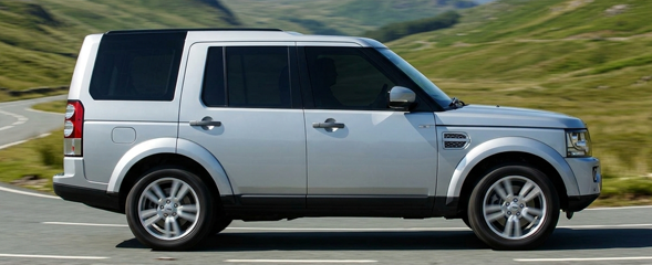 Land Rover Discovery 4 3.0 engine